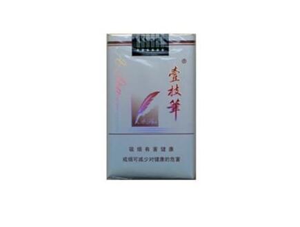 外国香烟批发到国内卖(外国香烟批发到国内卖违法吗)