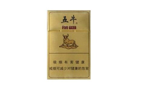 齐市外烟，传承与创新中的民族品牌崛起