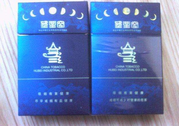 苏州七里山塘卖外烟-苏州七里山塘卖外烟的地方-香烟资讯网