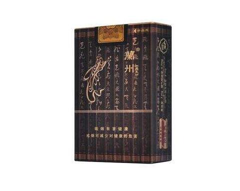 各款高档香烟