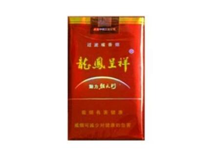 5到10元灵芝香烟好抽吗