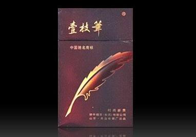 5到10元北戴河香烟货源