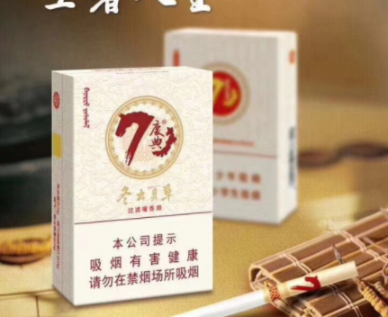 6元雪域香烟进货渠道
