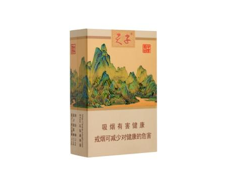 厦门机场免税店香烟外烟