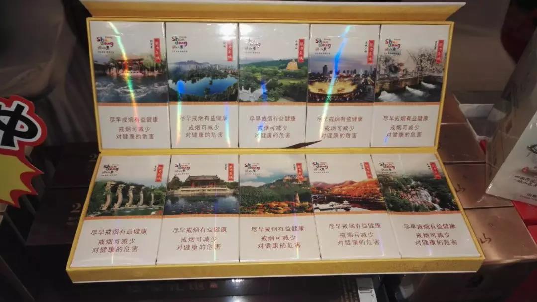 成都来福士售卖外烟