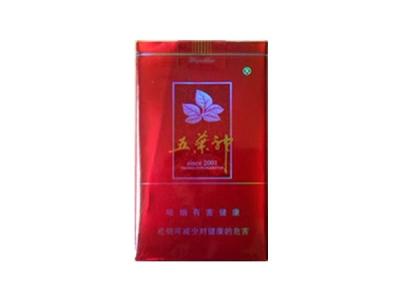 5到10元特美思香烟好抽吗