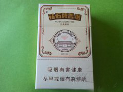 5到10元国宾香烟价格