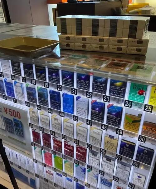 外国香烟批发到国内卖(外国香烟批发到国内卖多少钱)