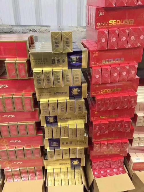 正品香烟批发【正品香烟批发635】